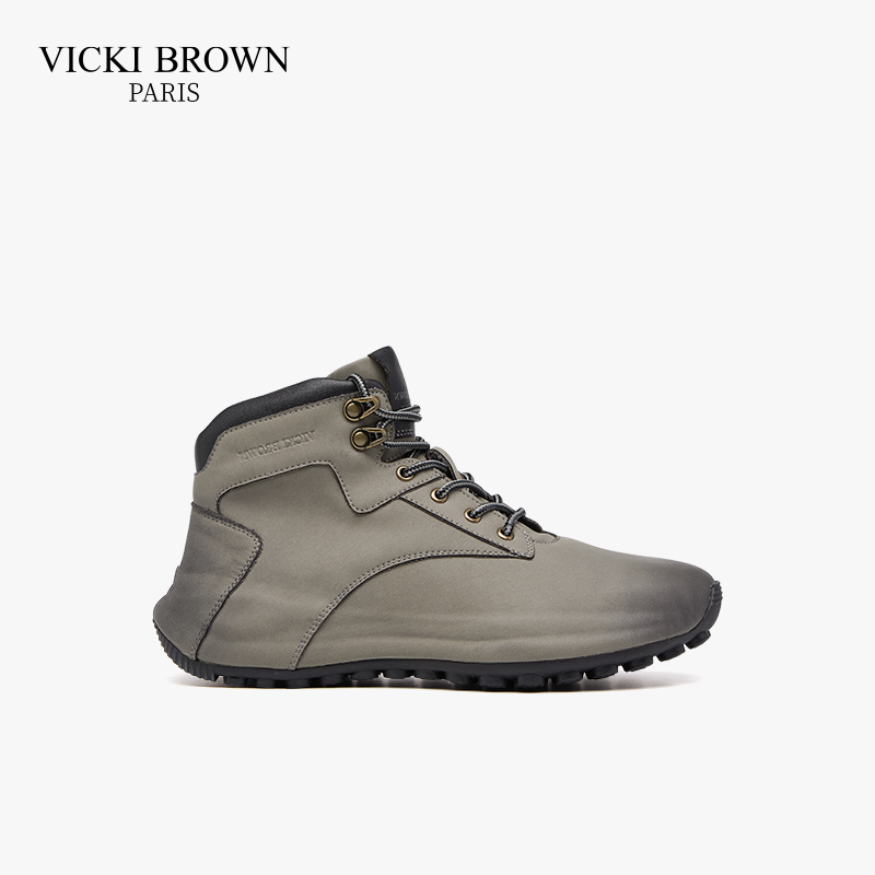 High-top Leather Shoes Khaki/Grey